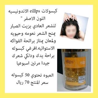 توظيف ليما بلى منتجات اندونيسيه للشعر Newhongfa Com