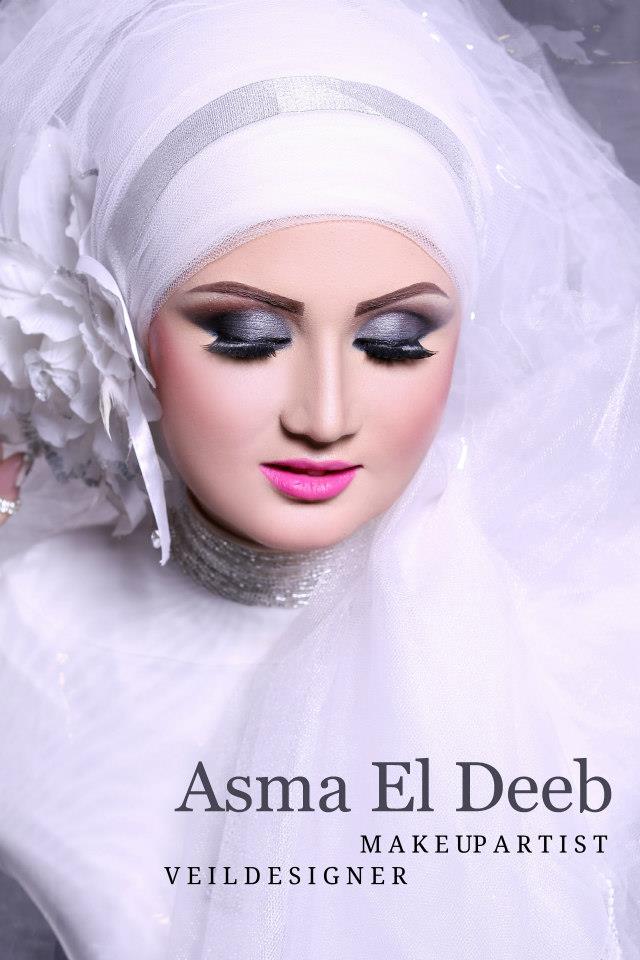 ط®ظ„ظٹط¬ظٹط©