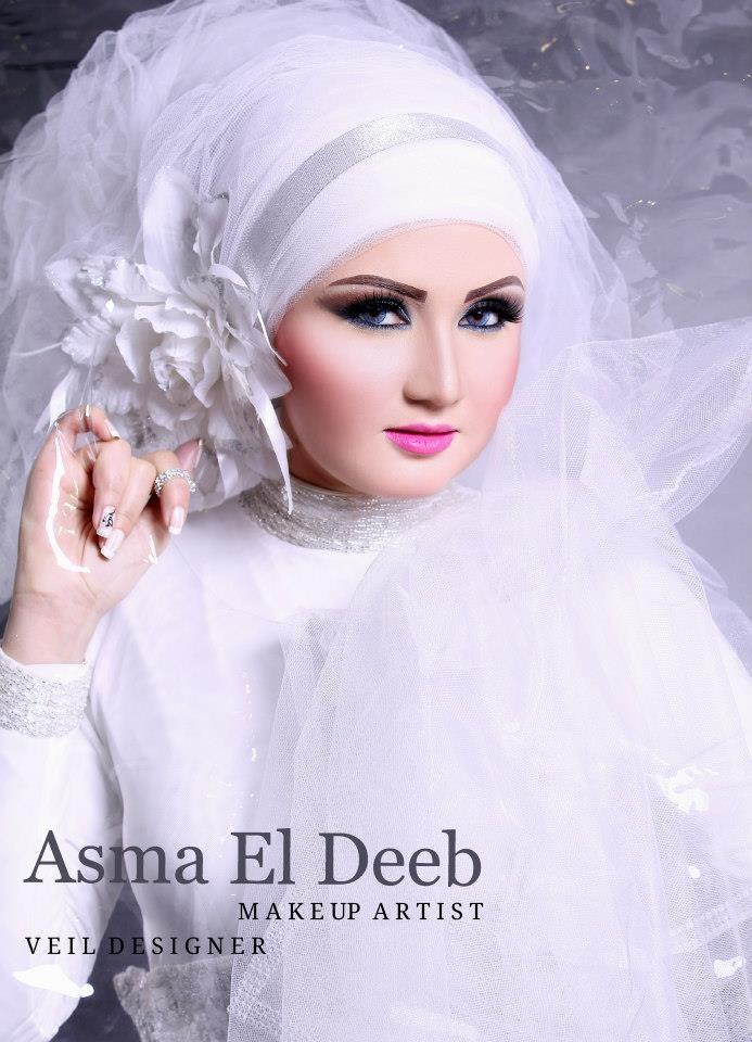 ط®ظ„ظٹط¬ظٹط©