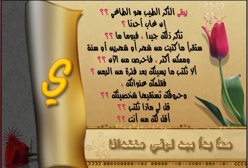 صورة