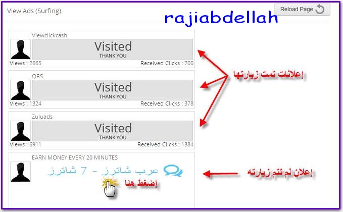 صورة
