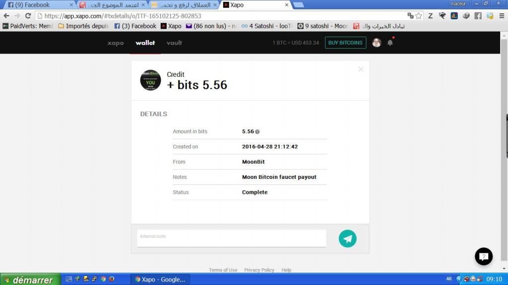 بح بيتكوين بوفرة مع اقوى