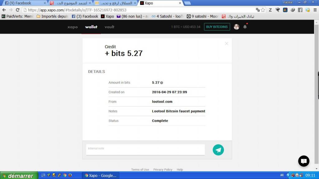 بح بيتكوين بوفرة مع اقوى