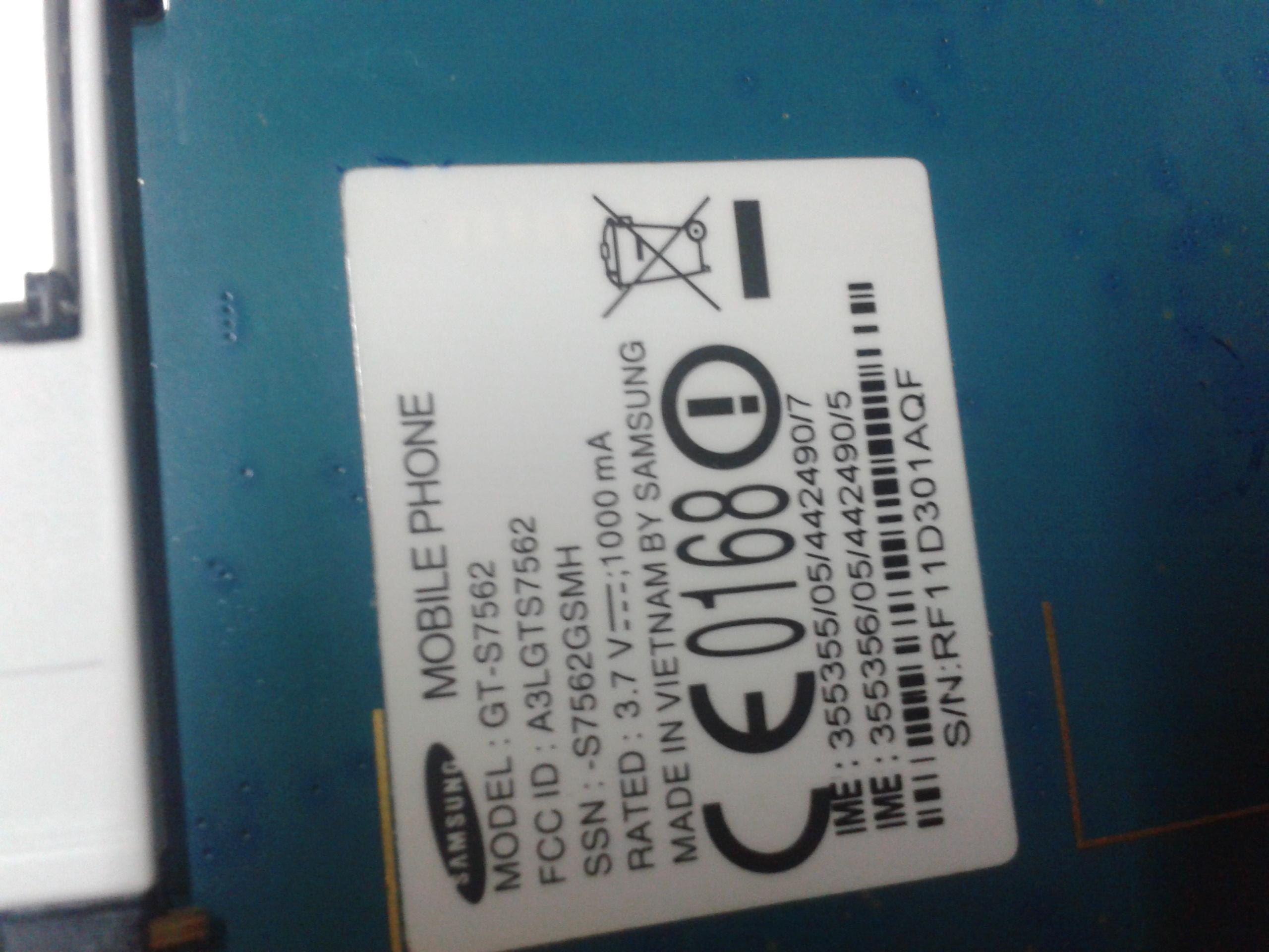 ����� ����   ���� GT-S7562