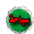 http://www13.0zz0.com/2016/09/16/06/860071946.gif