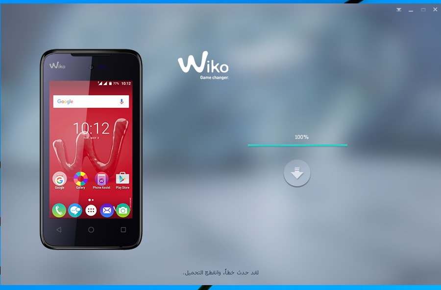فلاش Wiko sunny فلاش Wiko sunny