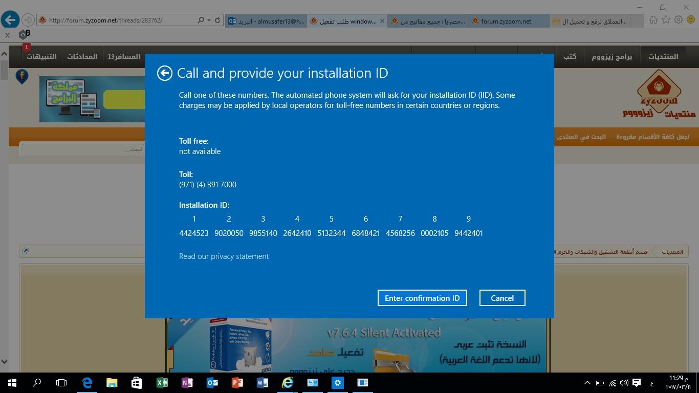 961252960.jpg