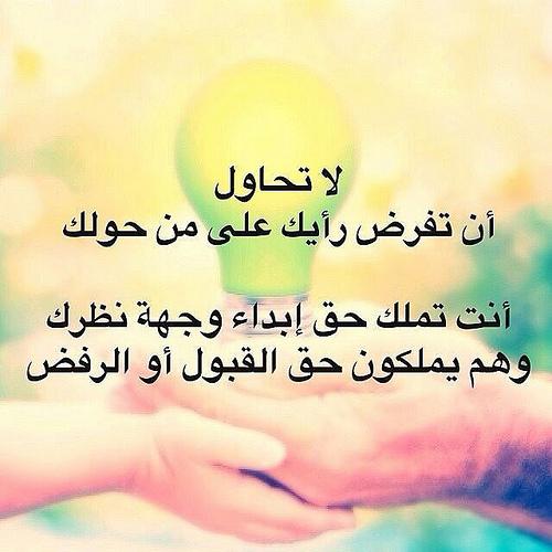 موقع برشلونة