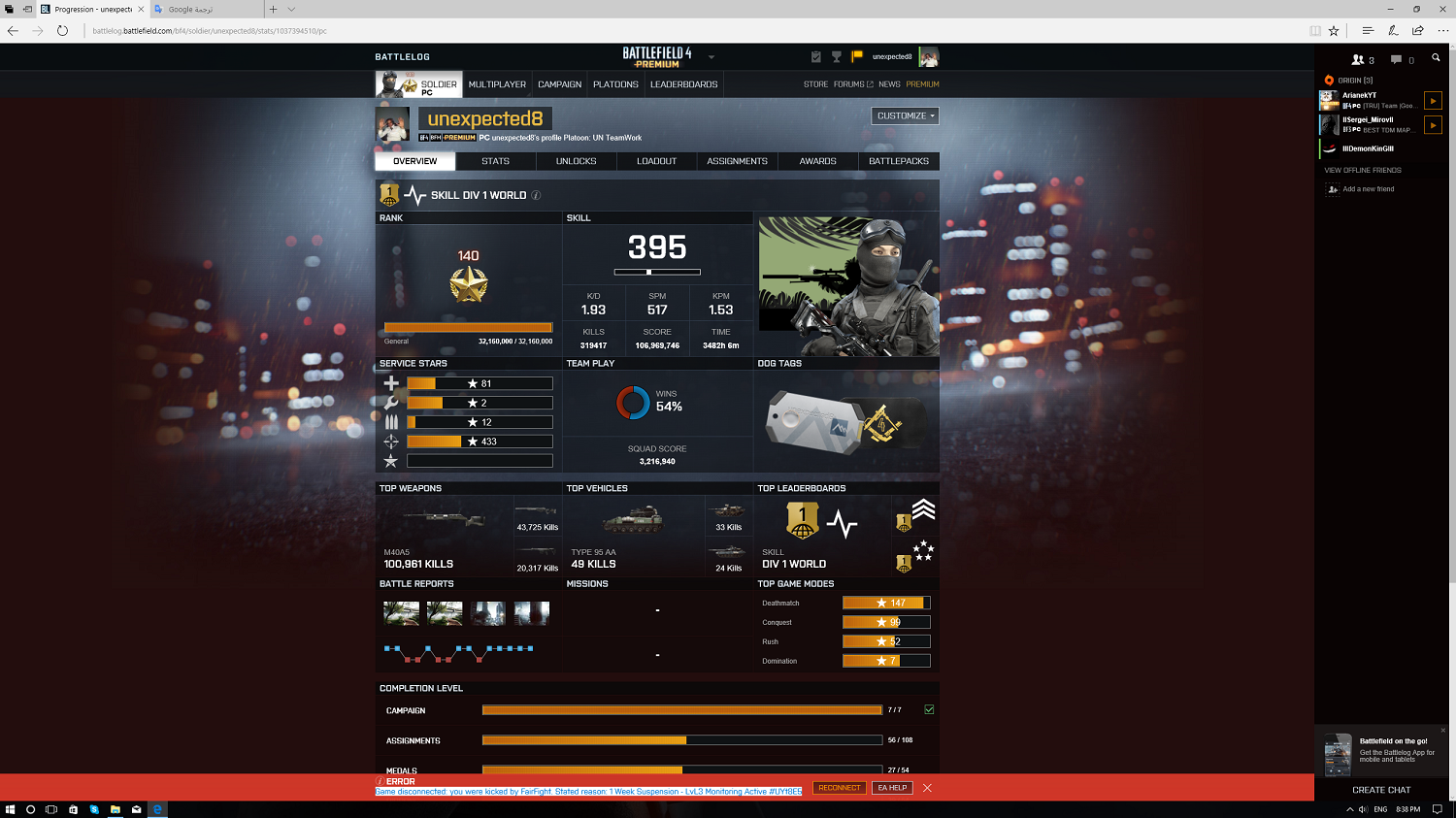 bf4 stats seems to be offline, heres the screenshot of my best achievement  :) : r/Battlefield