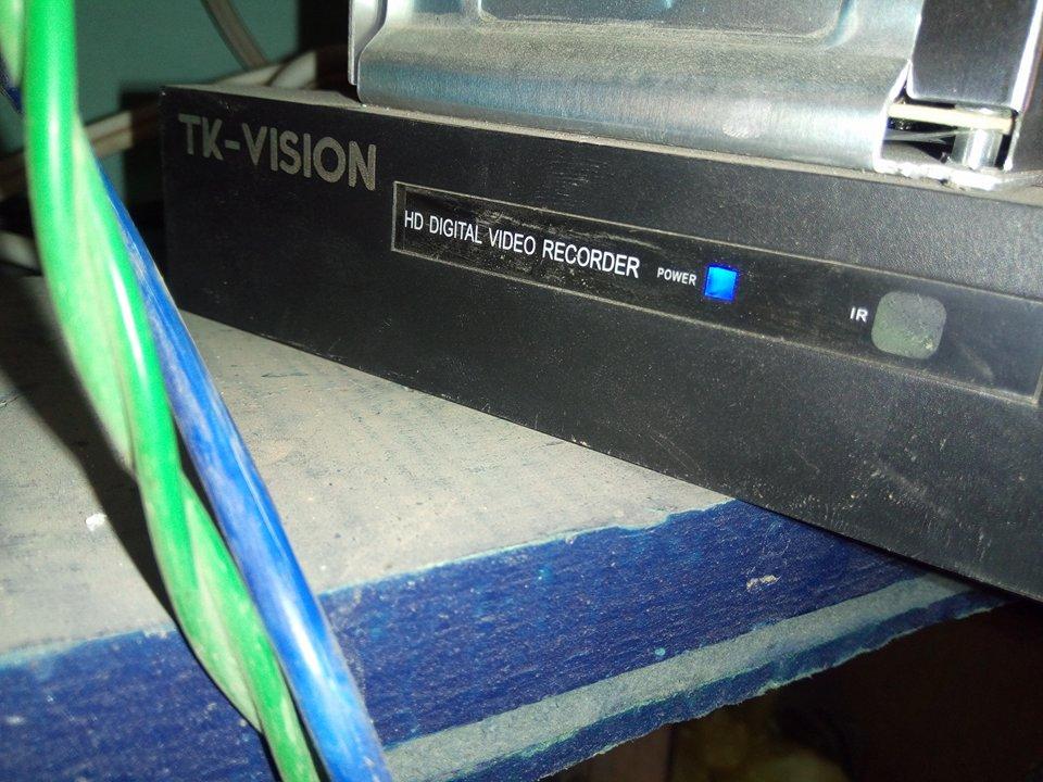 Top 2024 vision dvr