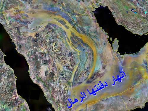 اضغط هنا لتكبير الصوره