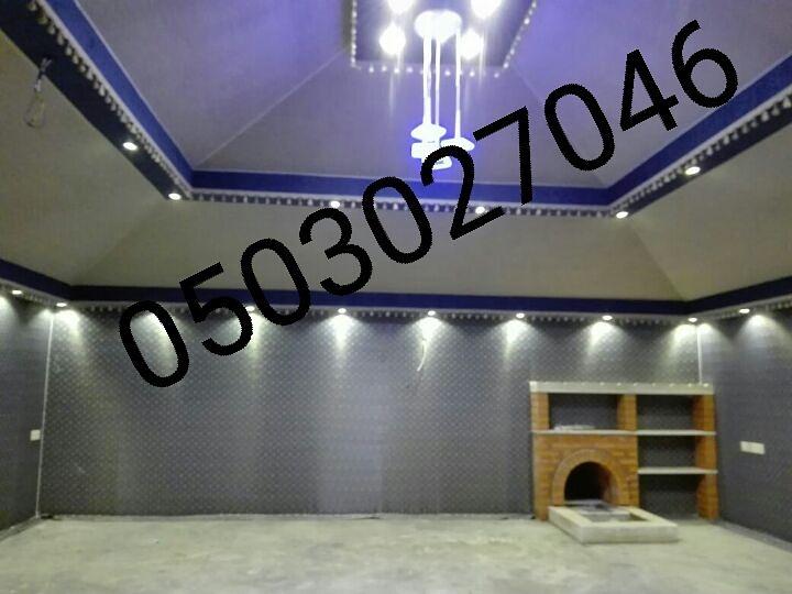 مشبات،مدافئ امريكيه,غرف تراث,ديكورات, ,0503027046