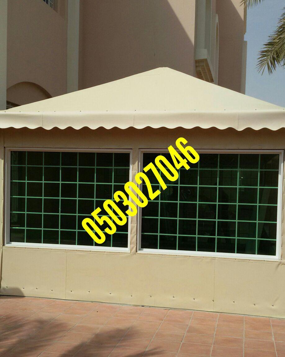 ,مفروشات شرقية,.صور مشبات.ديكورات مشبات, 0503027046