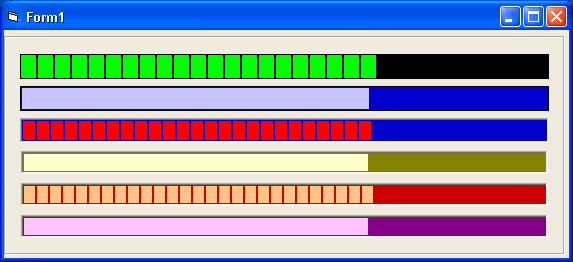 تخصيص الوان شريط التقدم ProgressBar باستخدام SendMessage API 521367438
