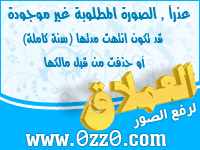 تعلم تجميع الكمبيوتر 660191018