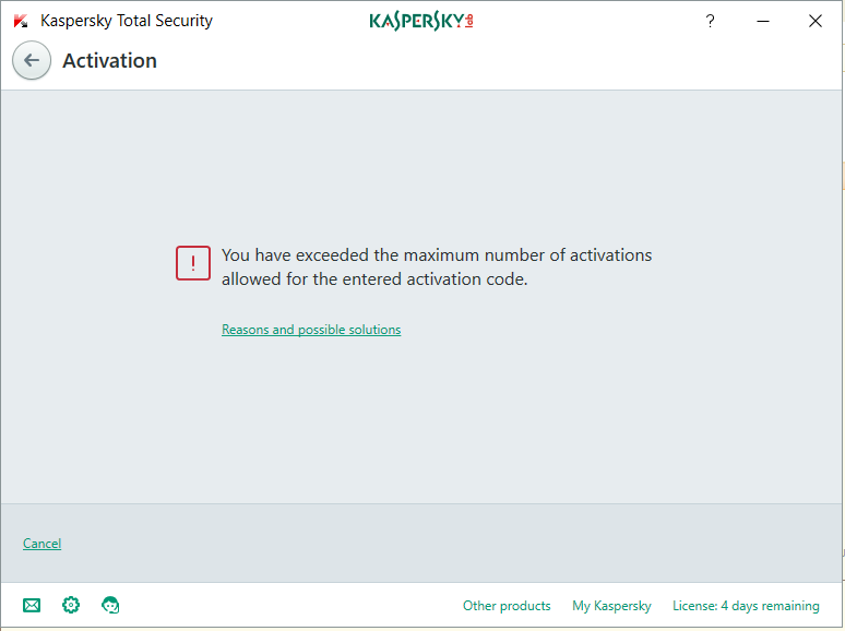 Интернет секьюрити коды. Kaspersky total Security активация. Kaspersky Internet Security карта активации. Код активации Касперский тотал секьюрити. Kaspersky Internet Security Интерфейс активация.