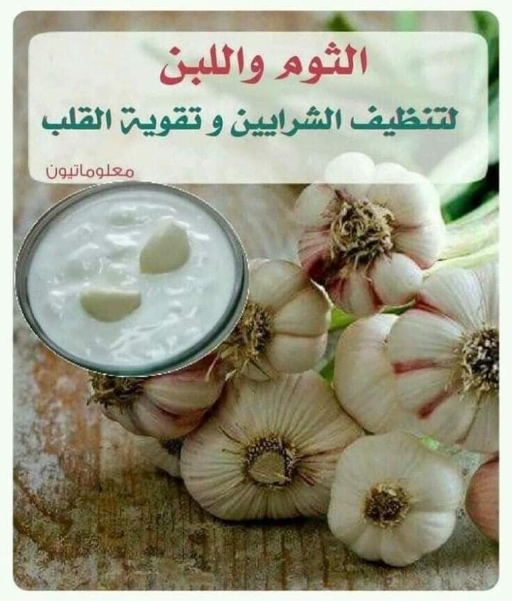 صورة