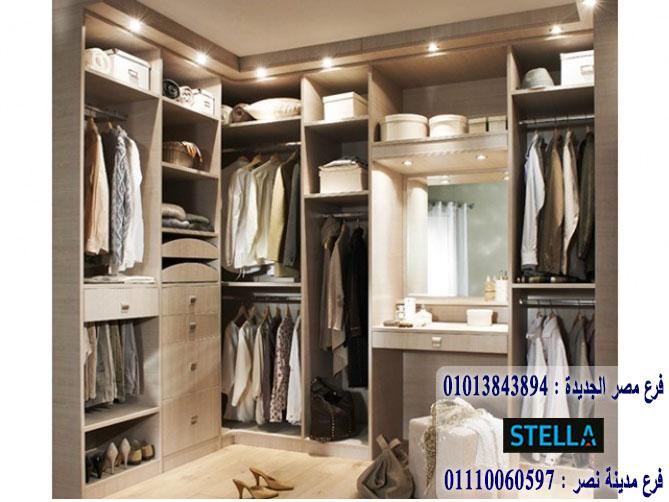 صور dressing room/ شركة ستيلا  /  1200 جنيه  للمتر   01110060597 165613877