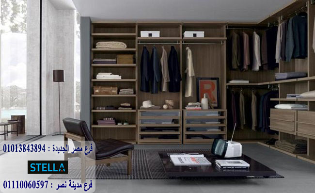 صور dressing room/ شركة ستيلا  /  1200 جنيه  للمتر   01110060597 422214475