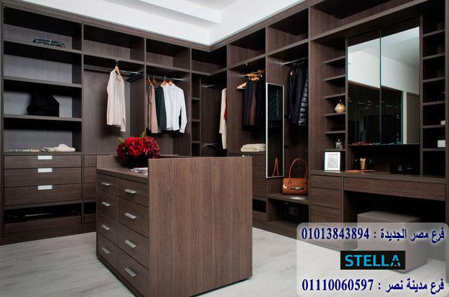 صور dressing room/ شركة ستيلا  /  1200 جنيه  للمتر   01110060597 767433528