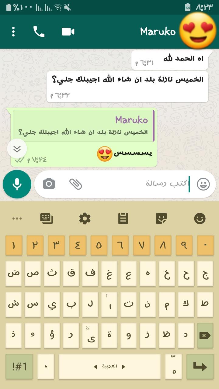 ���� ���� ������ �� ���� ������