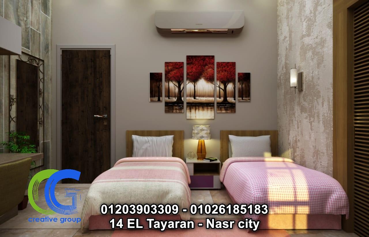 شركة ديكورات كلاسيك – كرياتف جروب ( للاتصال 01203903309) 970599471