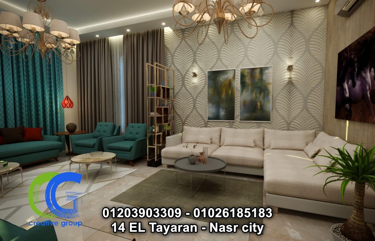         افضل شركه تصميم داخلى- كرياتف للديكورات والتشطيبات – 01203903309 432440690