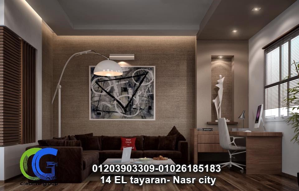 افضل شركه تصميم داخلى- كرياتف جروب ( للاتصال 01026185183) 210949348