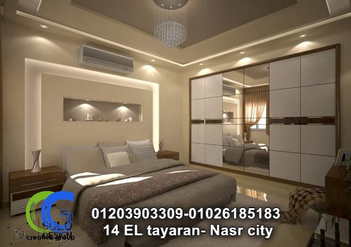    افضل شركه تصميم داخلى وخارجى- كرياتف للديكورات والتشطيبات – 01203903309   903266237