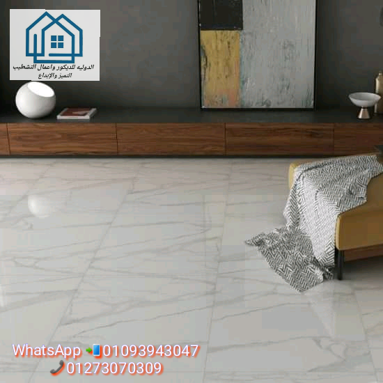 احسن الديكورات فى مصر/ الحق عروض عيد الام مع الدولية للديكور 01093943047 237961270