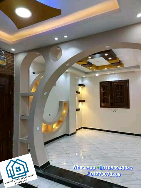 احدث الدهانات والديكورات / الدولية للديكور واعمال التشطيب 01273070309 659577207