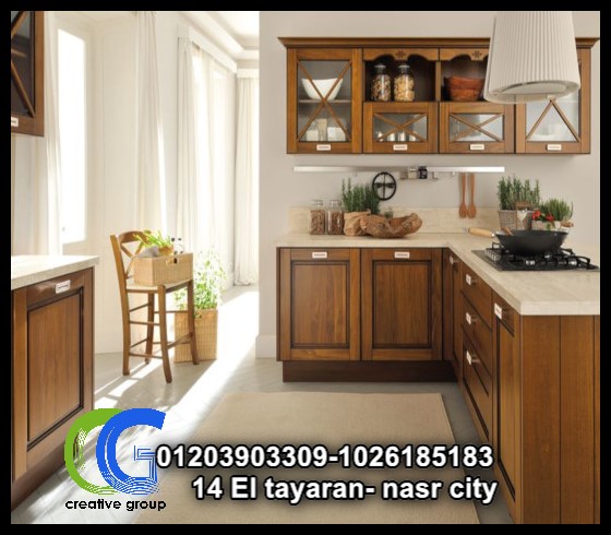 مطابخ بي في سي -  كرياتف جروب للمطابخ  - 01026185183   101095283