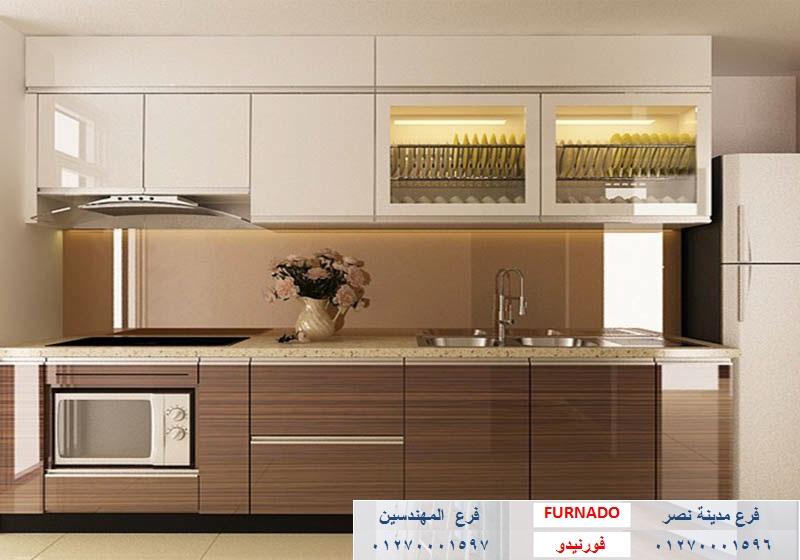 مطبخ bvc/ نعمل فى جميع انواع المطابخ الخشب   (  شركة فورنيدو  للمطابخ    01270001597 113742349