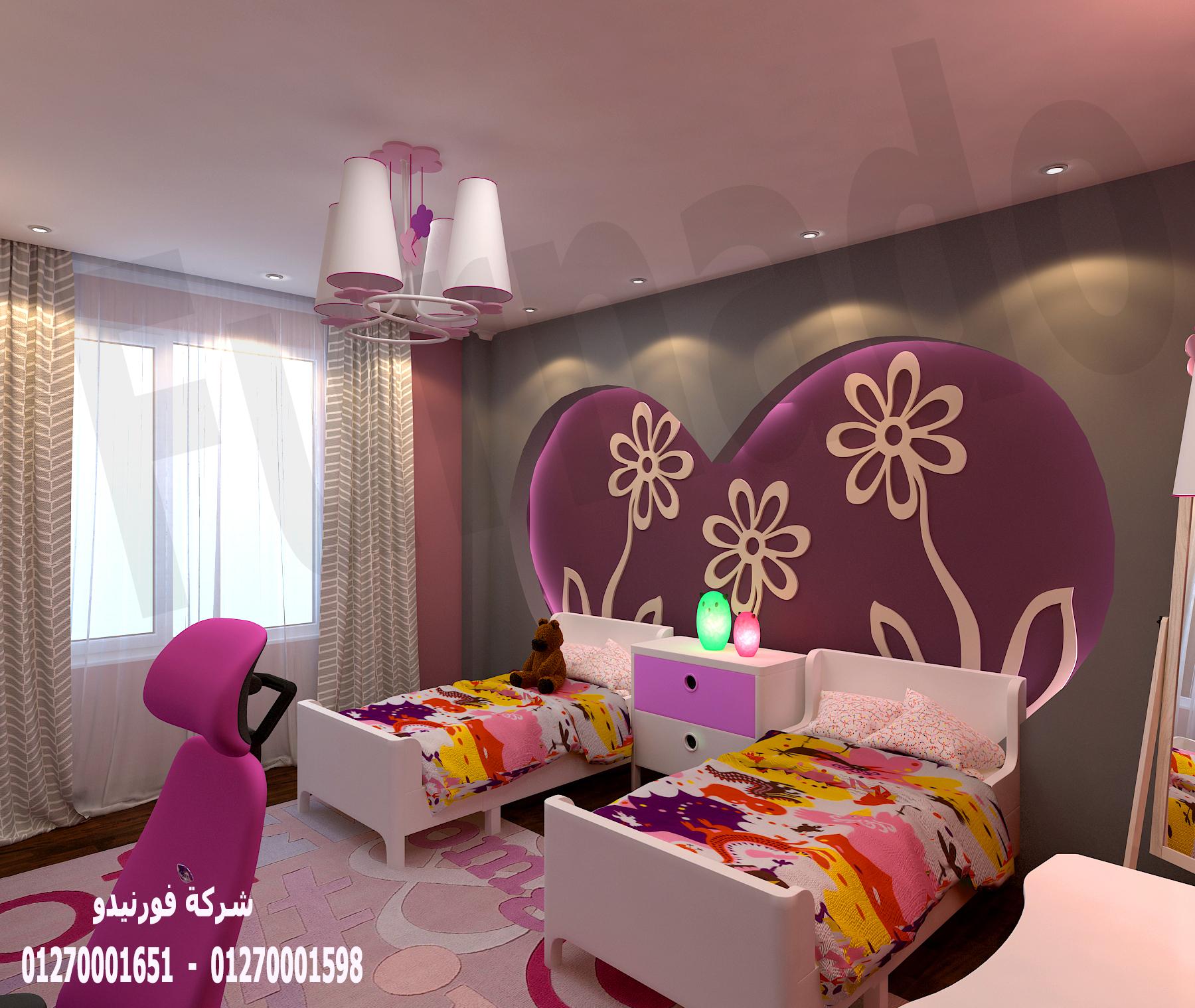 شركة تصميم ديكور/ شطب مع شركة فورنيدو وخد مطبخ هدية (هذا العرض حتى 30 ابريل2021) 01270001651 212031012