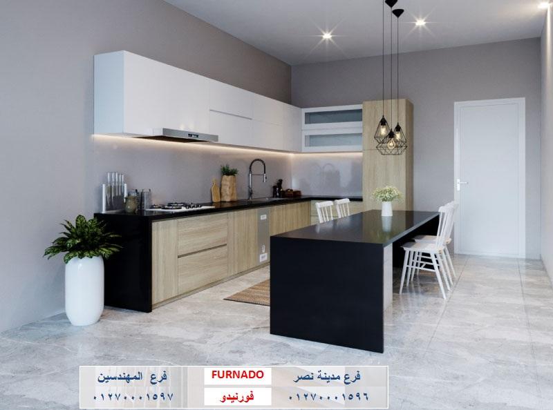 معارض مطابخ مودرن / شركة فورنيدو  للمطابخ والاثاث ، اعمل مطبخك على حسب ميزانيتك 01270001596 397220979