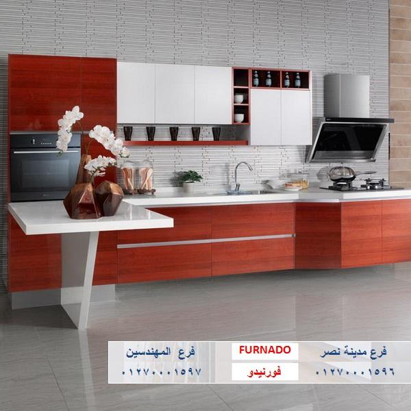 معارض مطابخ مودرن / شركة فورنيدو  للمطابخ والاثاث ، اعمل مطبخك على حسب ميزانيتك 01270001596 460493239