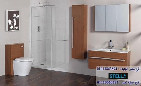 bathroom units egypt/ شركة ستيلا للاثاث   - التوصيل لاى مكان داخل مصر  01110060597 931569007