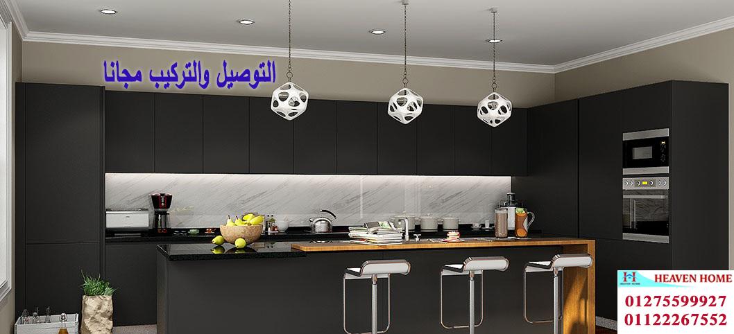 مطابخ اكريليك / هيفين هوم للمطابخ والاثاث / توصيل وتركيب مجانا * ضمان 01122267552 330881335