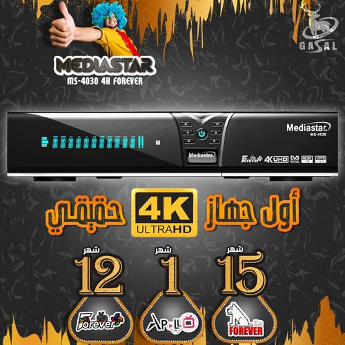 ������� ����� ������ 💥 Gazal 💥 ����� 2021.09.18 429883754.jpg