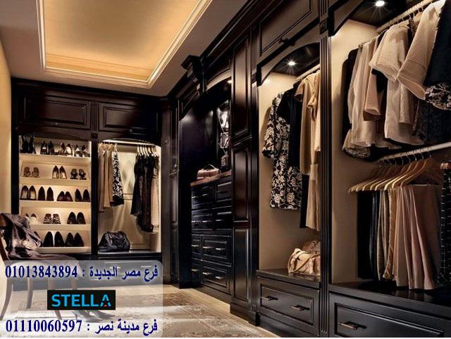 دواليب  hpl / متر دريسنج ميدلام 1400جنيه / متر دريسنج كونتر اتش بى ال 1750جنيه 01013843894 169707288