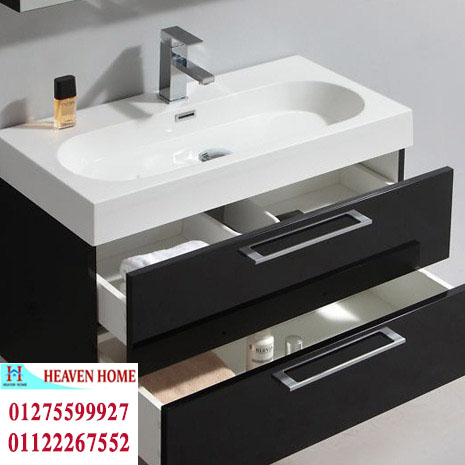 bathroom units wood egypt *شركة هيفين هوم للاثاث والمطابخ / يوجد موديلات ومقاسات والوان متنوعة 01275599927 903033314