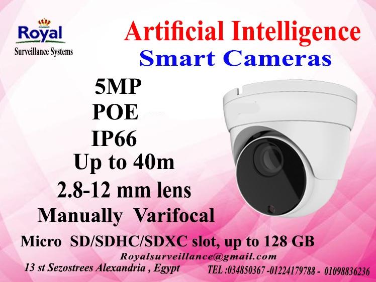 أحدث كاميرات مراقبة الداخلية الذكية5 MP  بعدسات متغيرة يدويا 121831506