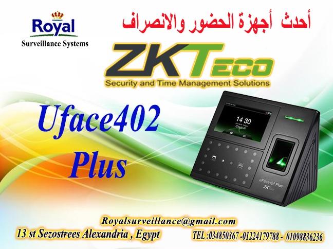 جهاز حضور وانصراف ماركة ZK Teco  موديل Uface402 Plus 682044880