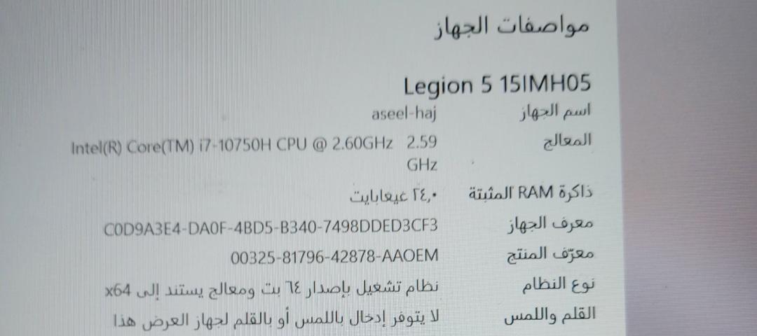 228750662.jpg
