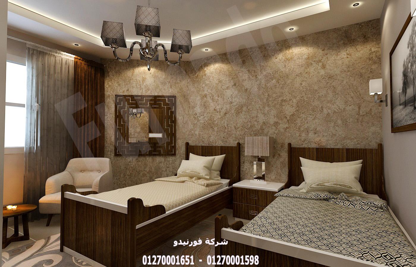 افضل شركة تصميم ديكورات شقق -  شطب شقتك وخد مطبخ هدية / شركة فورنيدو    01270001598 821076913