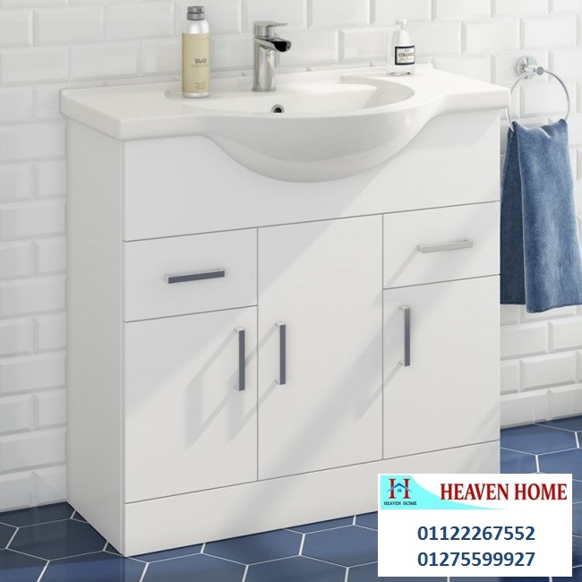 bathroom units wood egypt -  شركة هيفين هوم للاثاث  / التوصيل لاى مكان داخل مصر  01275599927 150007352