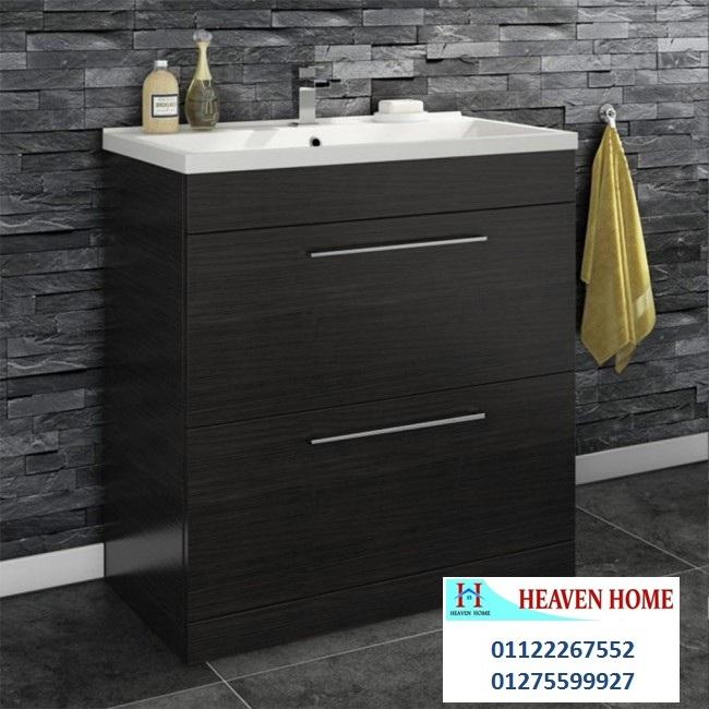 bathroom units egypt -   شركة هيفين هوم للاثاث  / التوصيل لاى مكان داخل مصر  01275599927 375212983