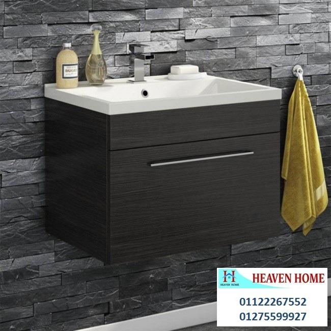 bathroom units wood 2022 -   شركة هيفين هوم للاثاث  / التوصيل لاى مكان داخل مصر  01275599927 569572814