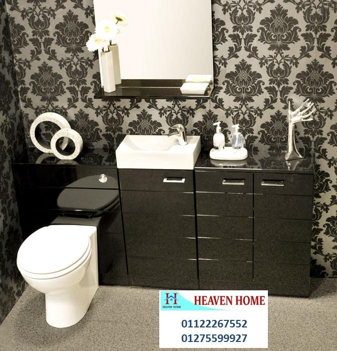 bathroom units New Cairo -  شركة هيفين هوم للاثاث  / التوصيل لاى مكان داخل مصر  01275599927 592325201