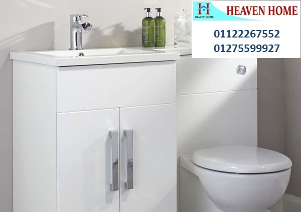 bathroom units Nasr City -   شركة هيفين هوم للاثاث  / التوصيل لاى مكان داخل مصر  01275599927 631676315